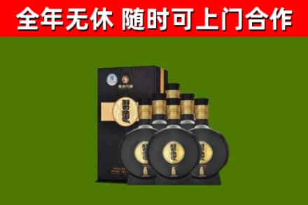 溧水区烟酒回收习酒1988.jpg
