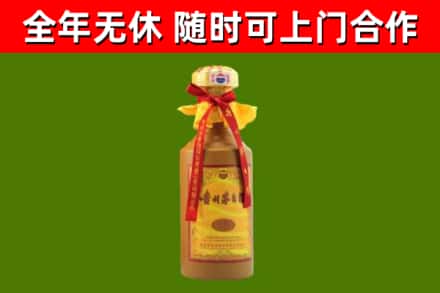 溧水区回收15年份茅台