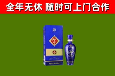 溧水区烟酒回收杜康.jpg