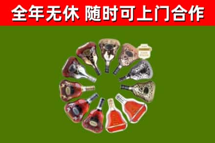 溧水区回收XO